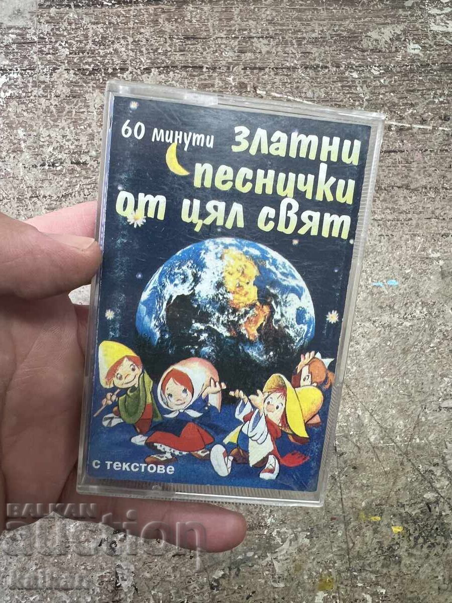 Κασέτα Ήχου Χρυσά Τραγούδια από Όλο τον Κόσμο