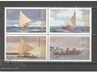 Микронезия 1993 г. - "рибарски лодки" пълна серия - чисти