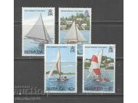 Бермуда - "платноходки" пълна серия - чисти