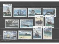 Insulele Cocos - "nave" serie completă - nefolosite