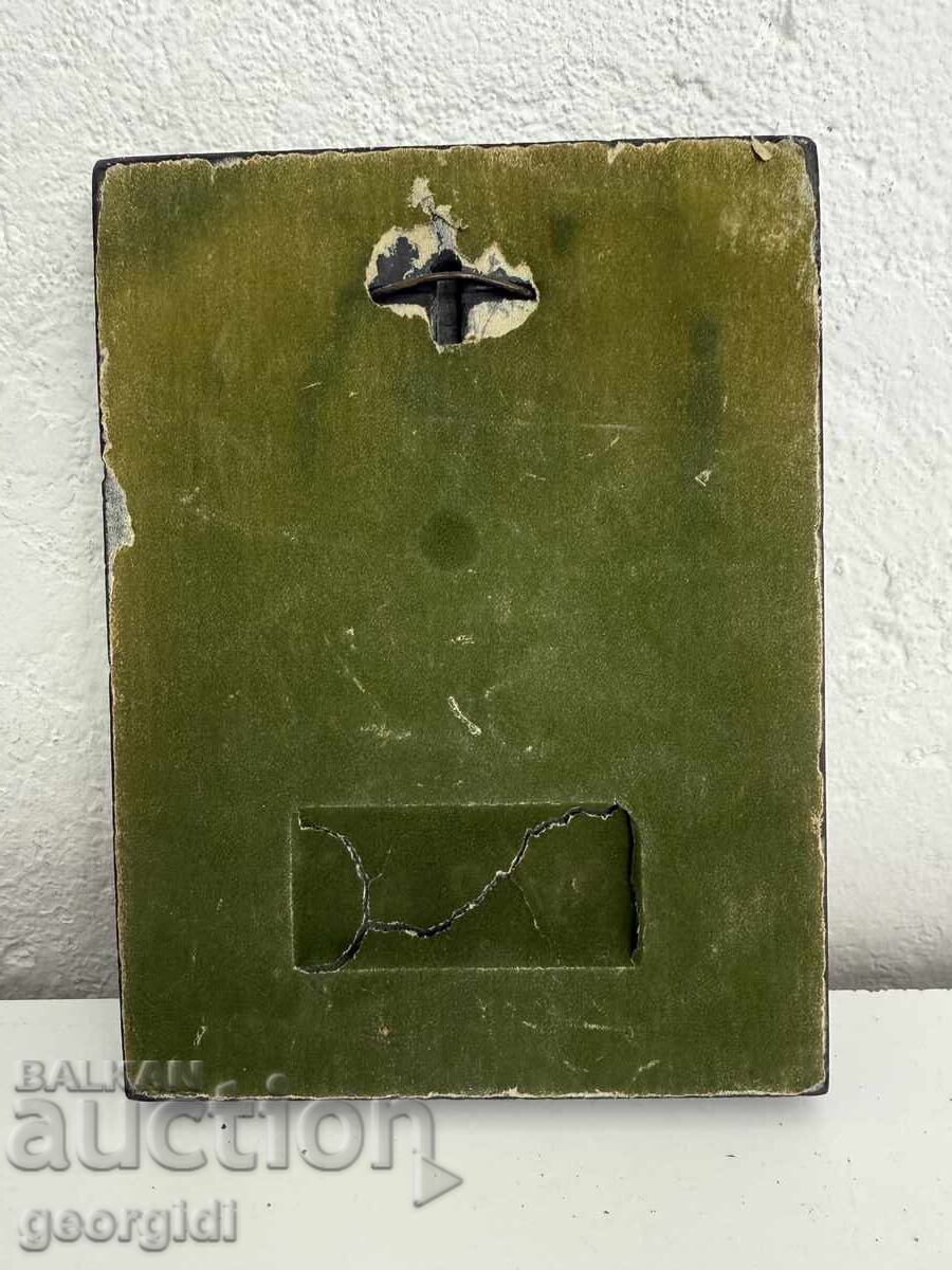 Delivery of German Plaque / Award / FROM 0.01lv Delivery of German Plaque / Award / FROM 0.01lv