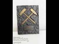 German Plaque / Award / FROM 0.01lv