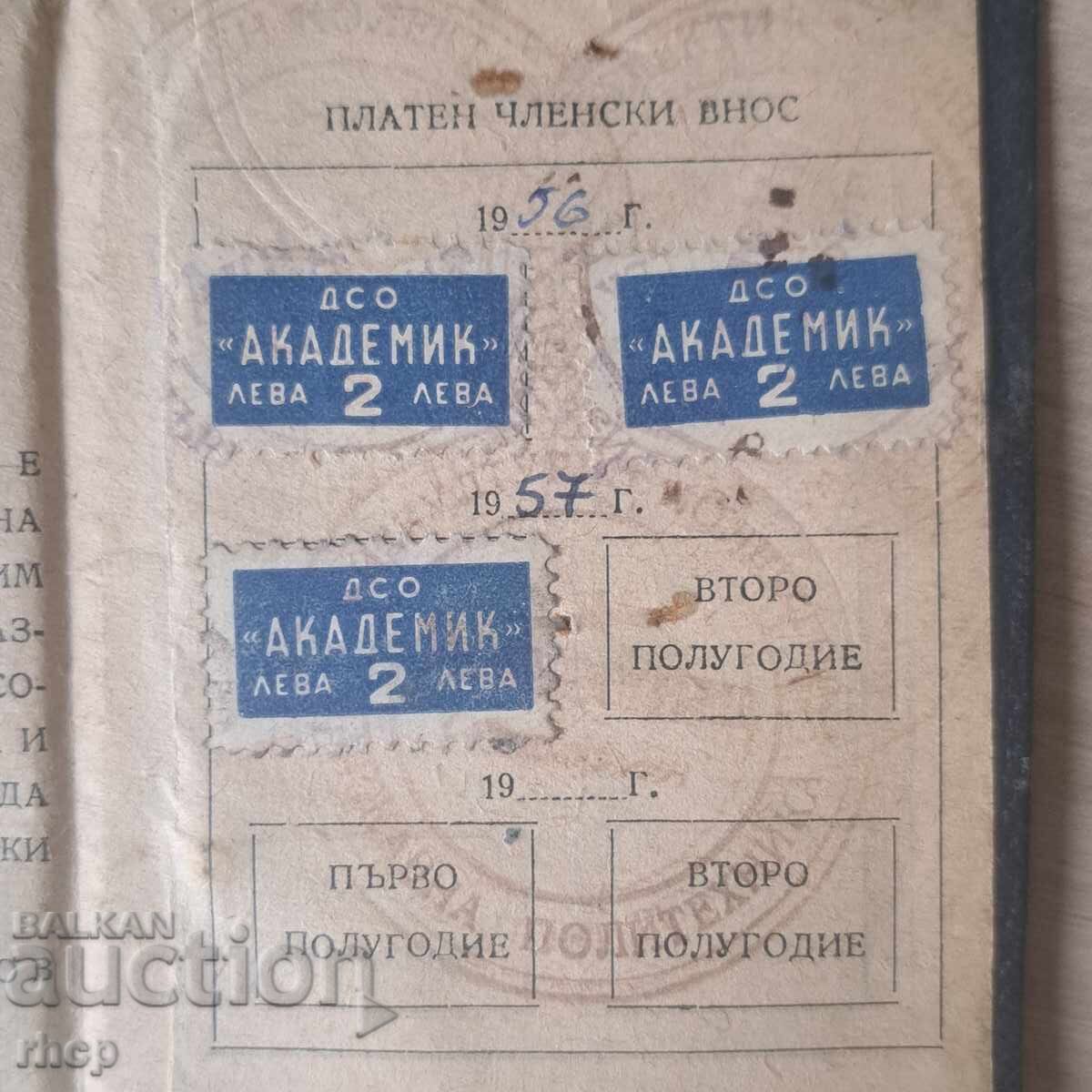 Delivery of DSO Akademik 1956 membership card with tax stamps