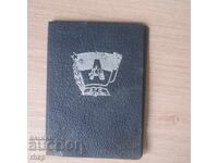 DSO Academic 1956 carnet de membru cu timbre de taxe