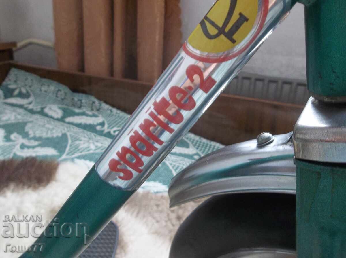 Wheel with price 600.00 BGN | € 306.78