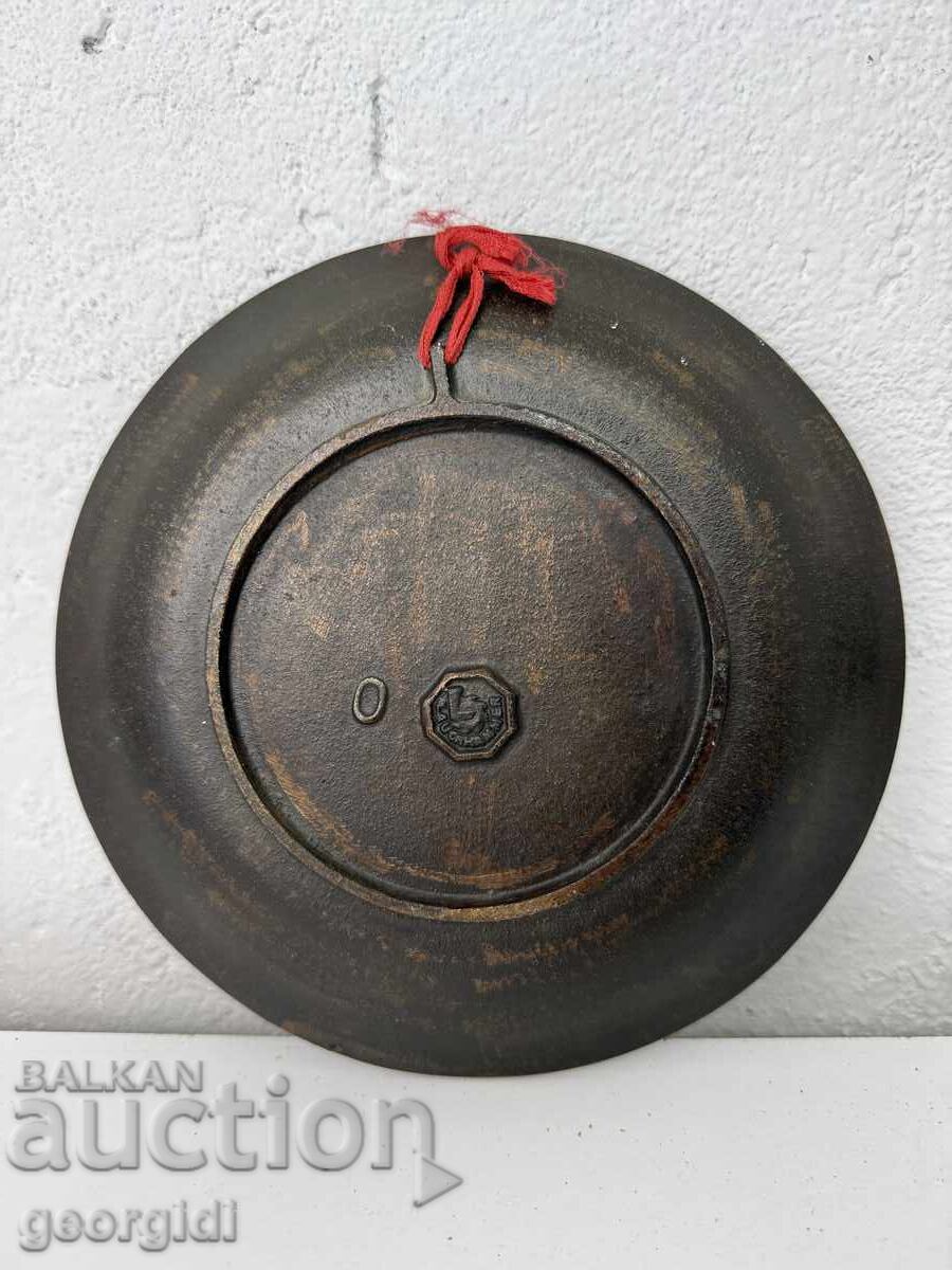 Bronze Plaque / Plate Leipzig - 5 Bronze Plaque / Plate Leipzig - 5