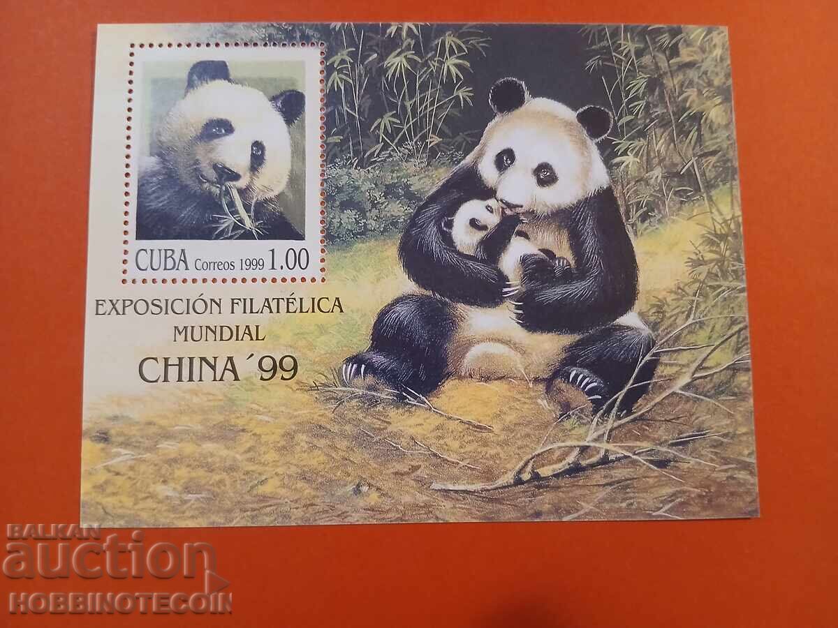 ΚΟΥΒΑ ΜΠΛΟΚ ΠΑΝΤΑ ΦΙΛΑΤΕΛΙΚΗ ΕΚΘΕΣΗ ΚΙΝΑ 1999 MNH
