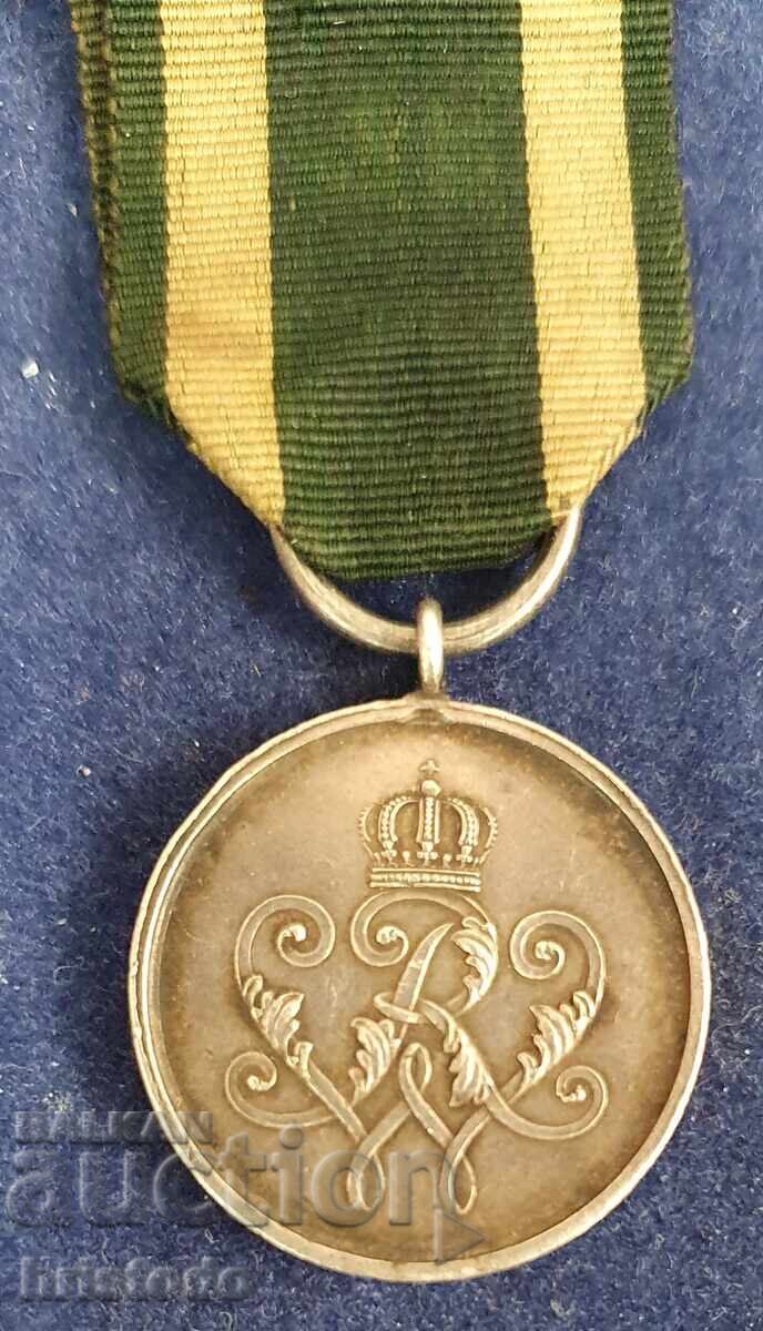 Немски сребърен медал за Заслуги