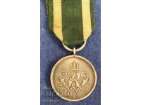German Silver Medal for Merit