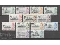 Tristan - "Corăbii" serie completă fără ștampilă