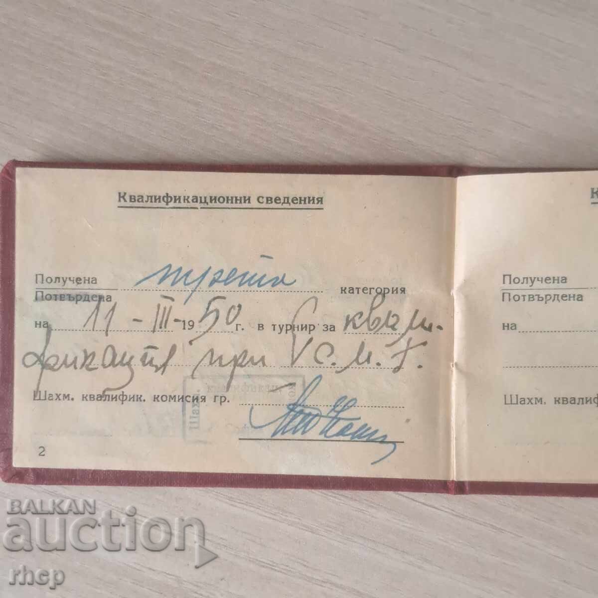 Livrarea Șah 1949 hartă de șah document Livrarea Șah 1949 hartă de șah document