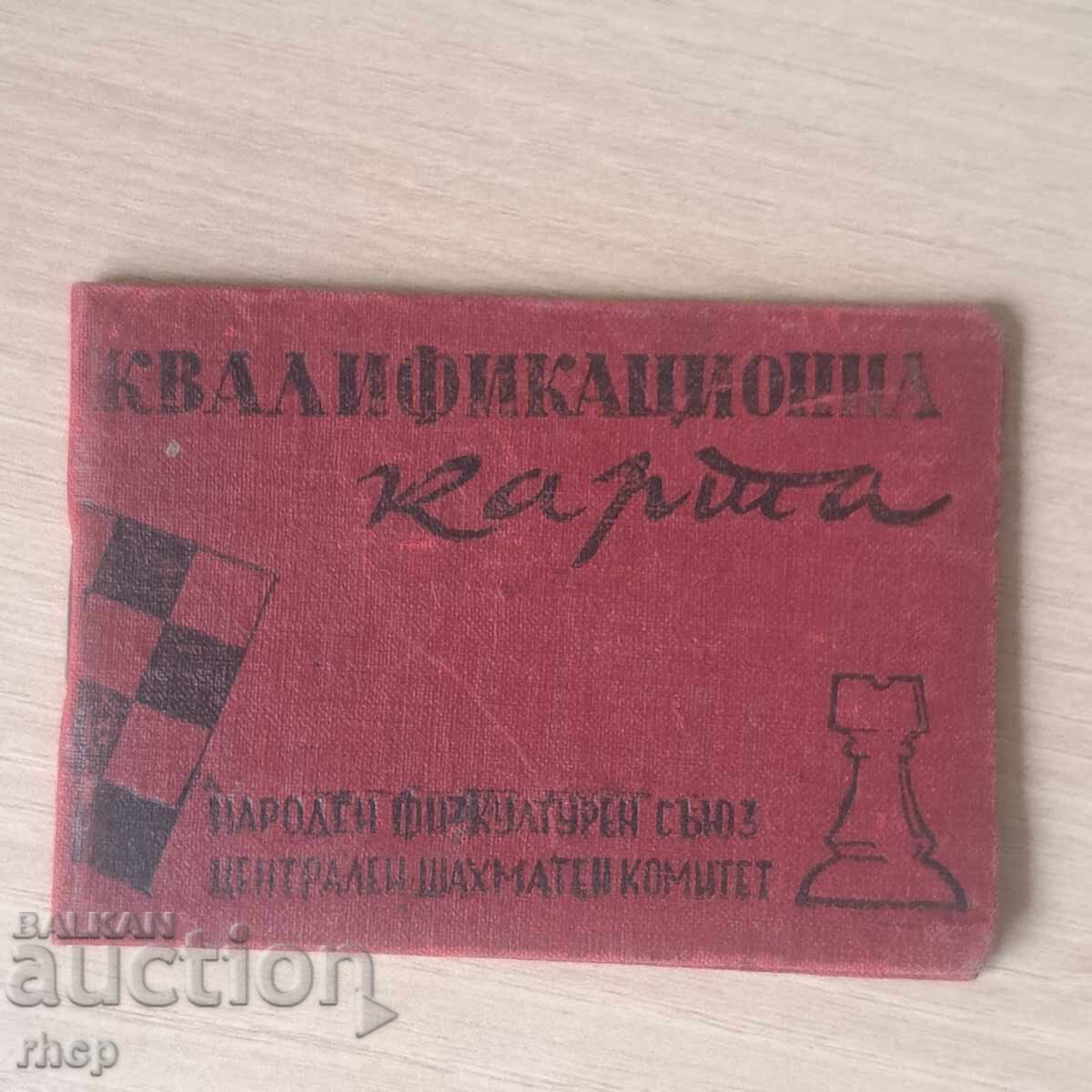 Șah 1949 hartă de șah document Șah 1949 hartă de șah document