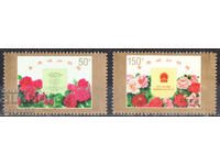 1997. China. The Return of Hong Kong to China