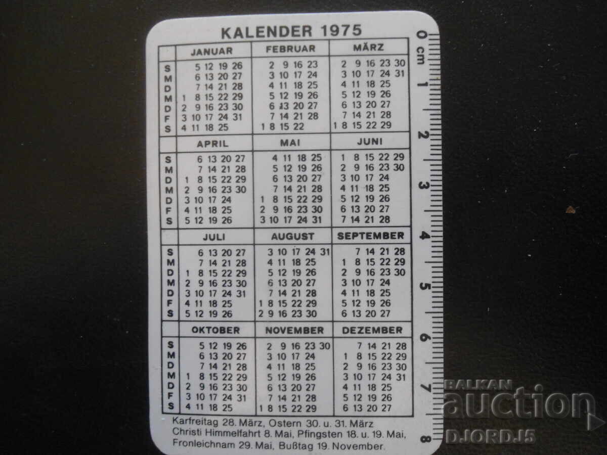 Старо календарче, 1975 г. с цена 1.00 лв. | € 0.51 Старо календарче, 1975 г. с цена 1.00 лв. | € 0.51