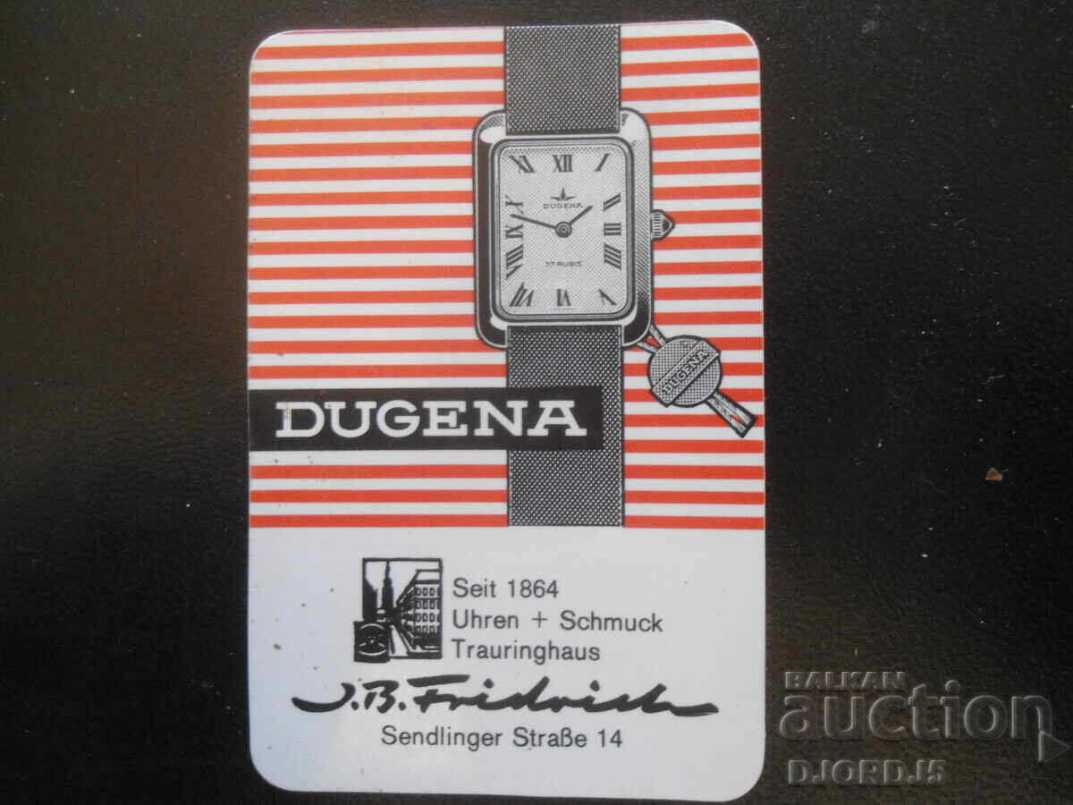 Старо календарче, 1975 г. Старо календарче, 1975 г.