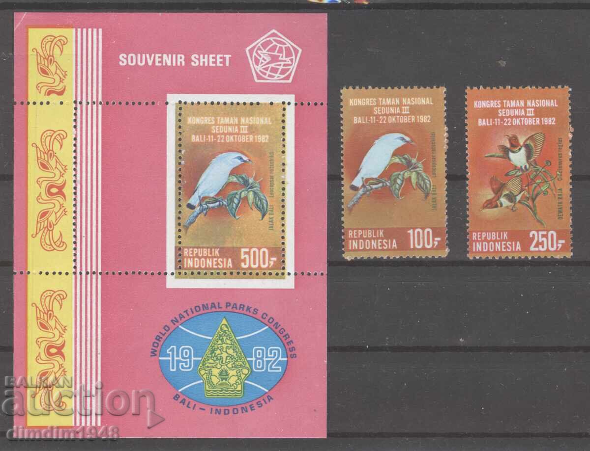 Indonezia 1982 - Păsări - serie și bloc curate