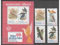 Индонезия 1984г. - Птици - серия и блок чисти