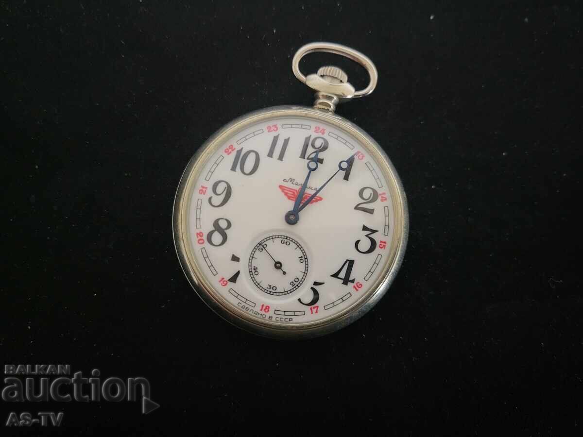 Часовник Мълния с цена 85.00 лв. | € 43.46