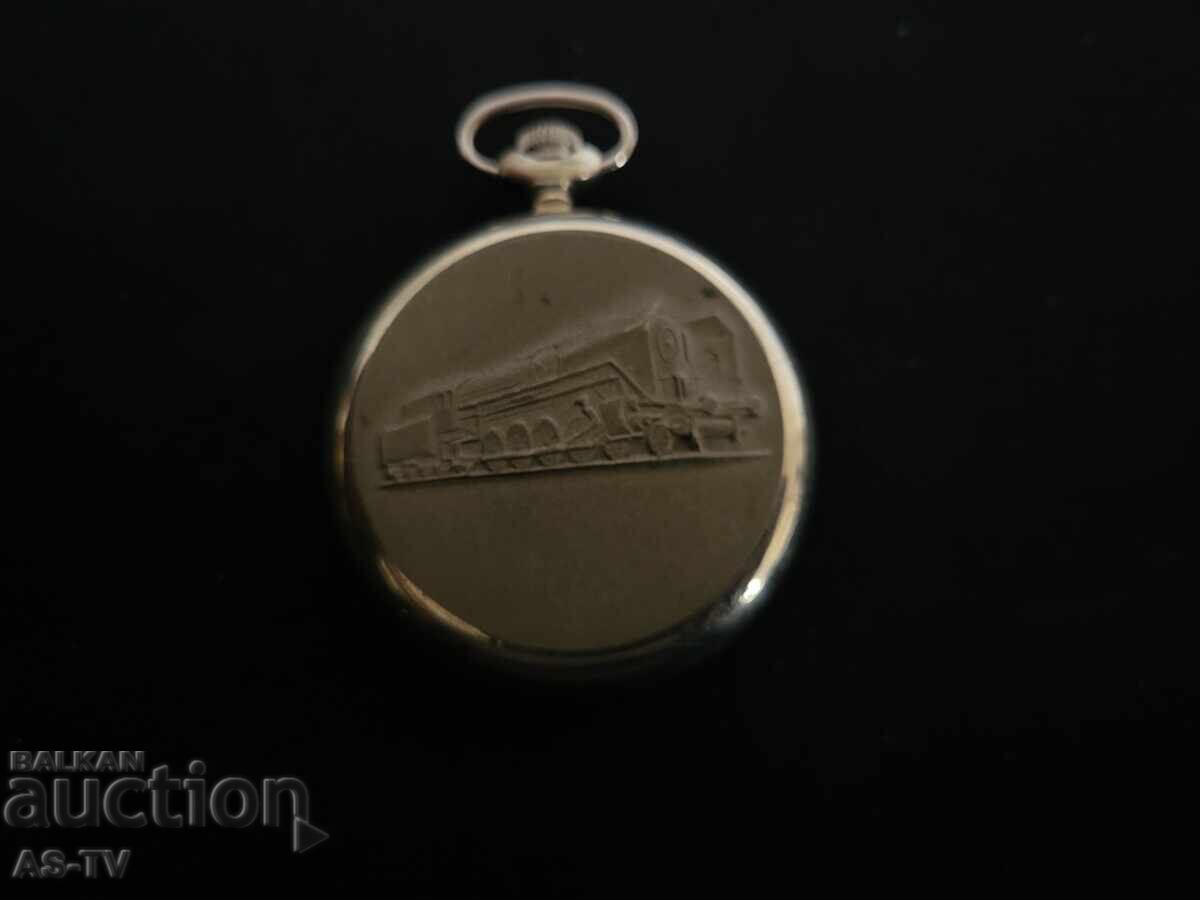 Часовник Мълния - 5