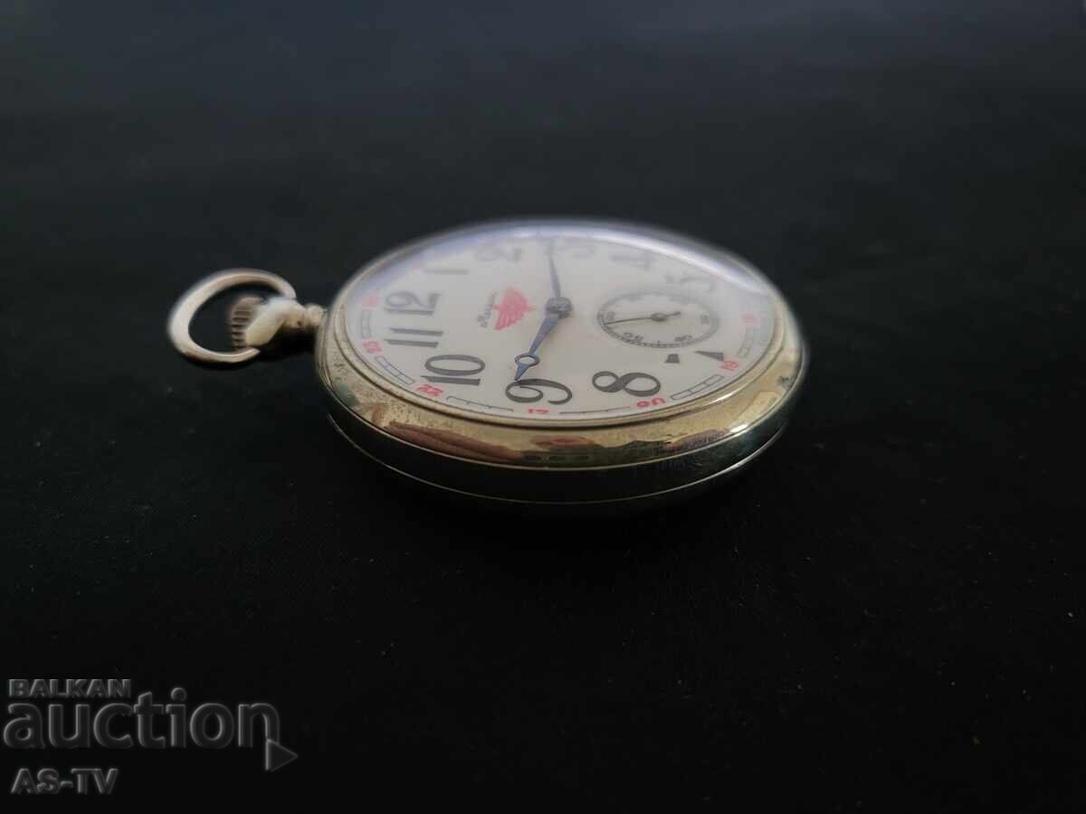 Часовник Мълния - 6