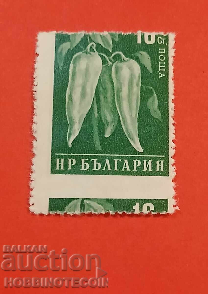 ΒΟΥΛΓΑΡΙΑ ΠΙΠΕΡΙΕΣ 16 St ΔΙΑΣΚΟΡΠΙΣΜΕΝΟ BK 1118 ΚΟΥΡΙΟΖ