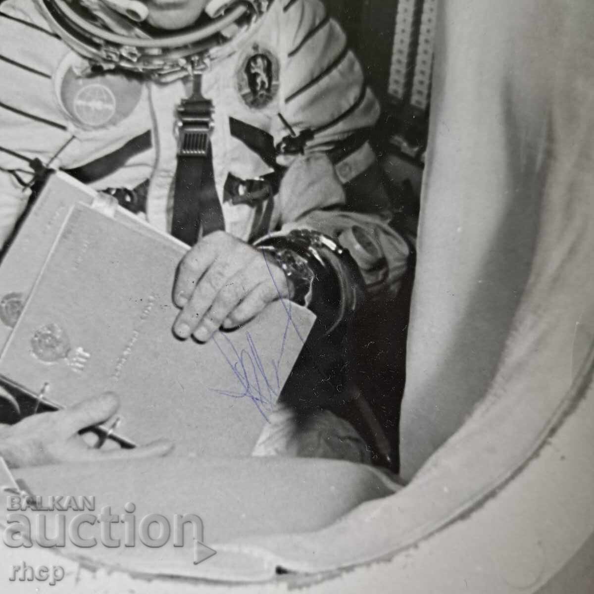 Δημοπρασία Γεώργι Ιβανόφ και Ρουκαβίσνικοφ Αυτόγραφα 1979 Μπαϊκονούρ