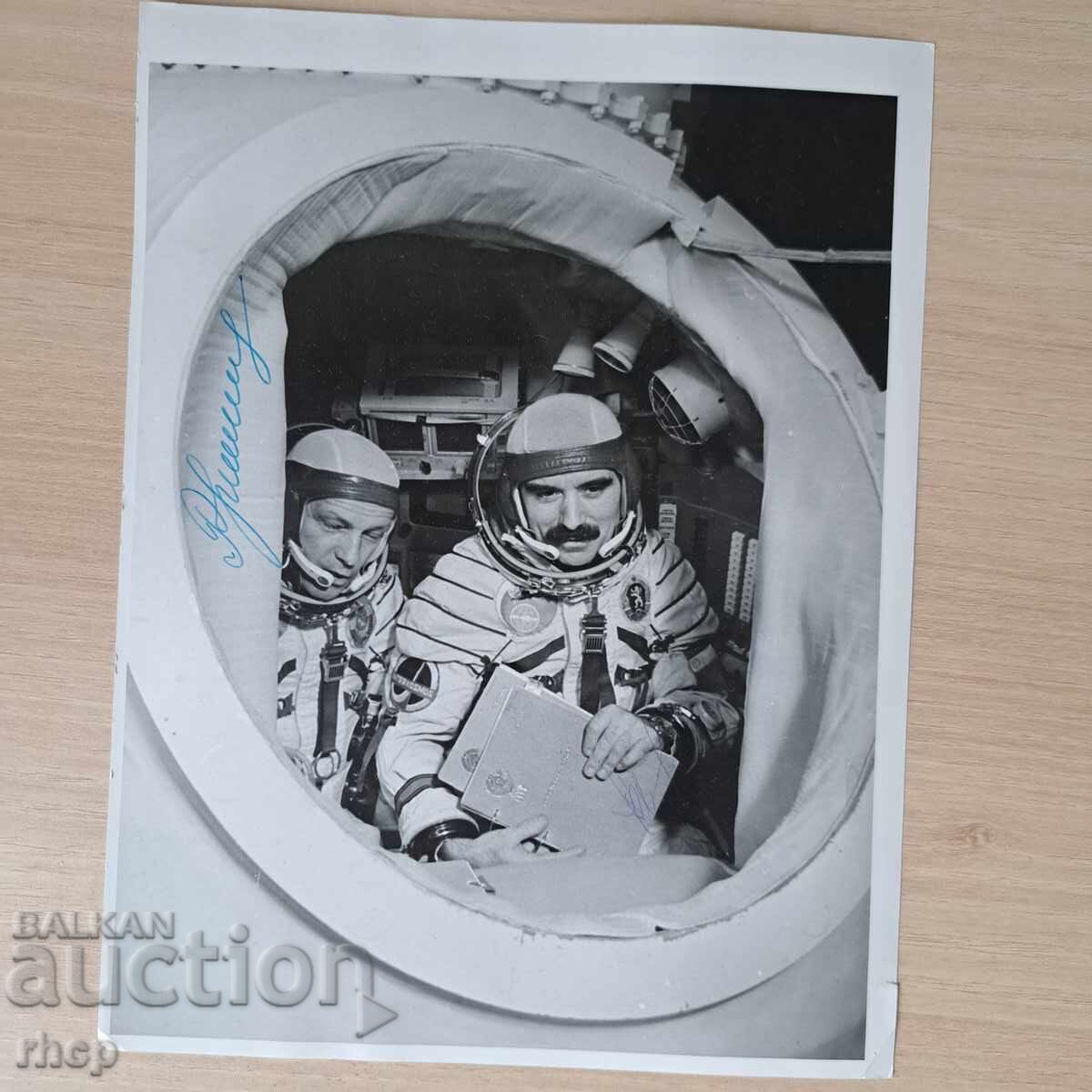 Γεώργι Ιβανόφ και Ρουκαβίσνικοφ Αυτόγραφα 1979 Μπαϊκονούρ