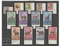 Malawi - animale de savană - serie completă necirculată