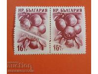 ΒΟΥΛΓΑΡΙΑ ΜΗΛΑ ΖΕΥΓΟΣ 16 St ΒΚ ΚΟΥΡΙΟΖ ΙΒΙΤΣΑ με ΣΗΜΑΤΑ