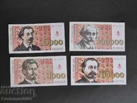 LOT "BANCNOTE" - FONDUL "SOLIDARITATE" BSP 1994-1997