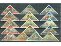 Moluci de Sud - Specii de pești de faună - curat