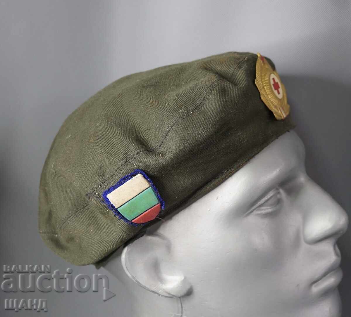 Παλιό Σοσιαλιστικό Στρατιωτικό ιατρικό καπέλο κεπέ μπερέ - Λαϊκή Δημοκρατία της Βουλγαρίας με τιμή 10.35 BGN | € 5.29