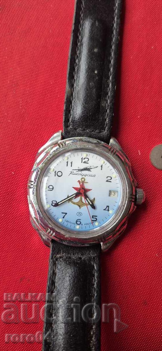 COMANDANT cu preț 55.00 BGN | € 28.12 COMANDANT cu preț 55.00 BGN | € 28.12