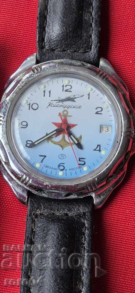 COMANDANT - 7 COMANDANT - 7