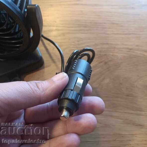 Ανεμιστήρας αυτοκινήτου, 12V διπλός, περιστρεφόμενος, 2 ταχυτήτων - 6