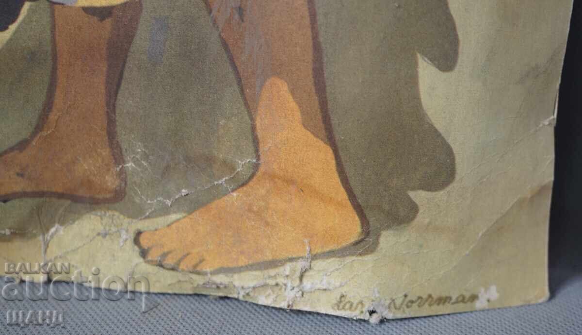 Auction  Old Master Painting Portrait of a Maiden with a Jug, Signed