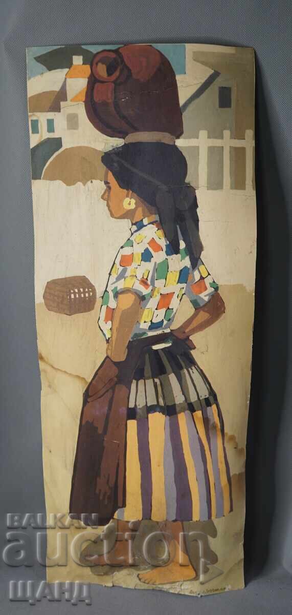 Old Master Painting Portrait of a Maiden with a Jug, Signed