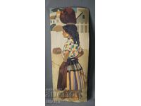 Παλιά αριστοτεχνική ζωγραφική πίνακας πορτρέτο κοπέλας με στάμνα υπογραφή