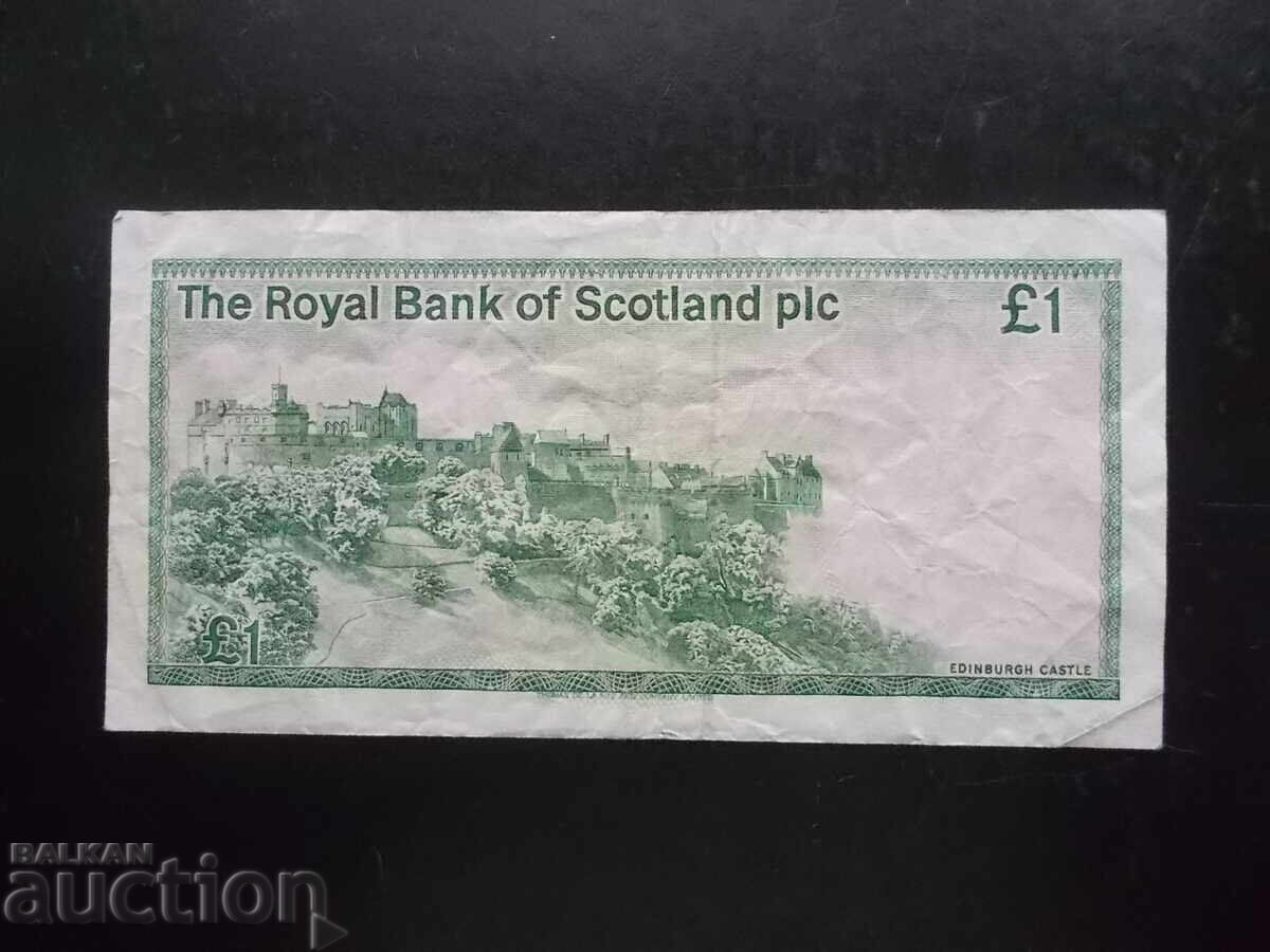 ШОТЛАНДИЯ , 1 паунд , 17 дек. 1986 с цена 4.99 лв. | € 2.55 ШОТЛАНДИЯ , 1 паунд , 17 дек. 1986 с цена 4.99 лв. | € 2.55