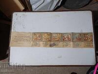 Insurance Institute 1950