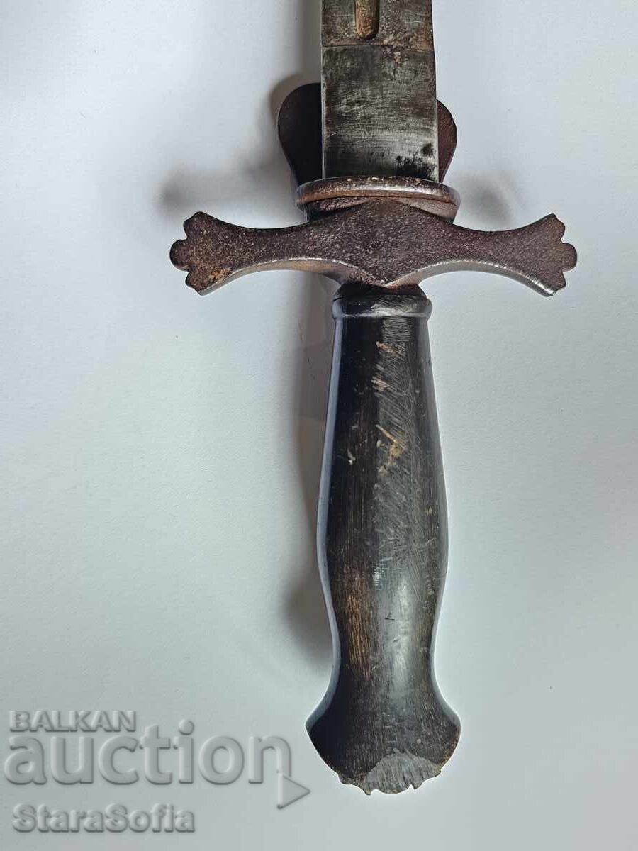 Delivery of Hunting Dirk Knife 19th Century Delivery of Hunting Dirk Knife 19th Century