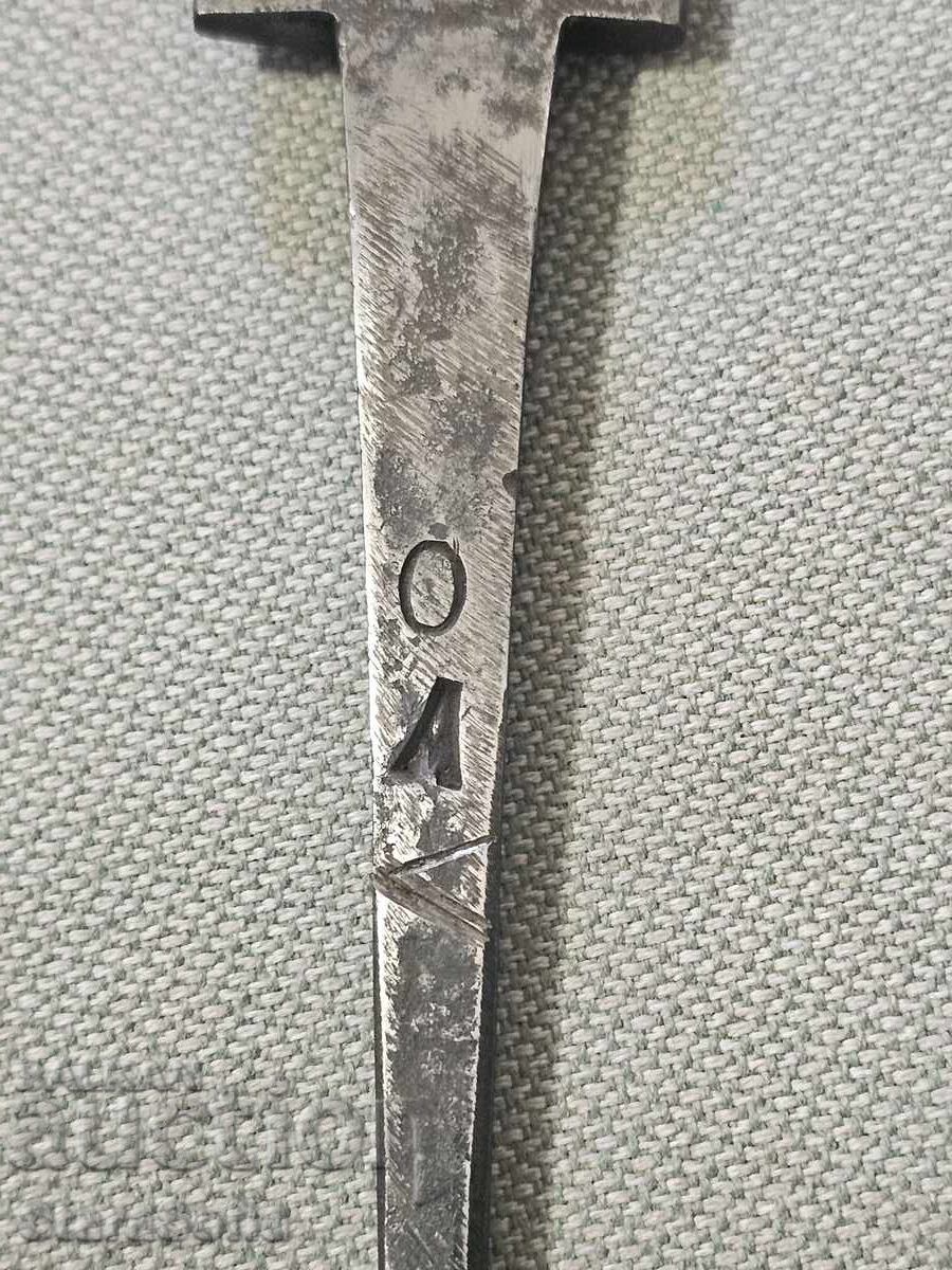 Hunting Dirk Knife 19th Century - 8 Hunting Dirk Knife 19th Century - 8