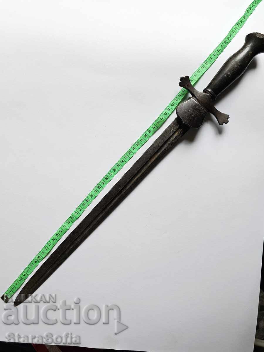 Hunting Dirk Knife 19th Century - 9 Hunting Dirk Knife 19th Century - 9