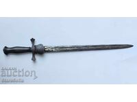 Hunting Dirk Knife 19th Century