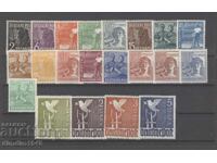 Germania 1947 - Serie completă, nefolosită