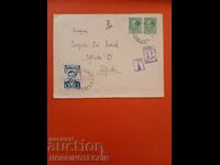 БЪЛГАРИЯ ПЪТУВАЛ R ПЛИК ТРЯВНА ГАБРОВО печат ТАКСА 1941 - 2