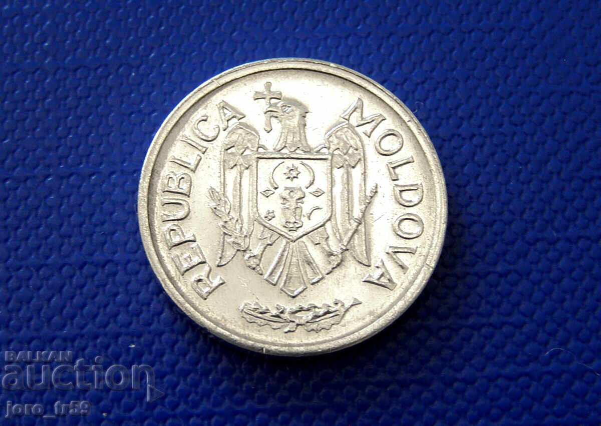 Moldova 10 Bani /10 Bani/ 2023 with price 1.00 BGN | € 0.51