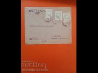 BULGARIA PLIC DE CĂLĂTORIE cu timbru PENTRU TAXĂ SUPLIMENTARĂ SOFIA SUA 1924