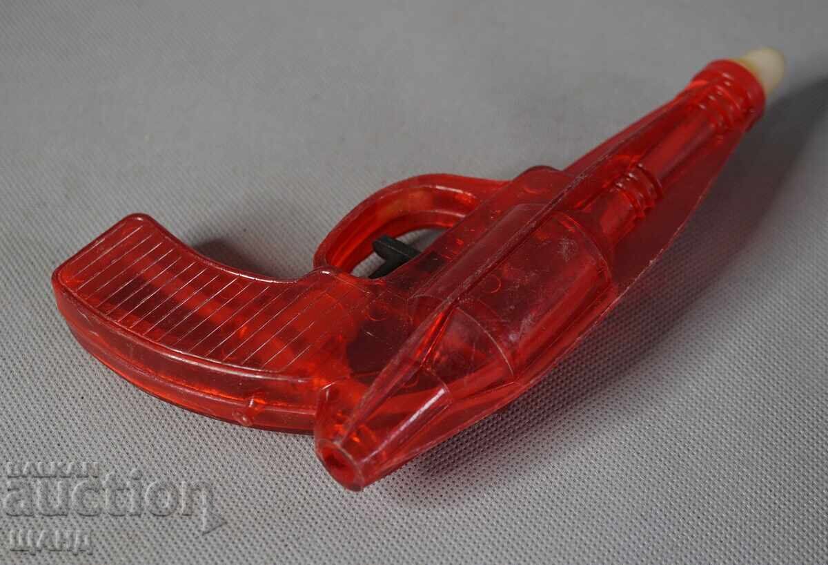 Δημοπρασία Παλιό πλαστικό παιχνίδι πιστόλι νερού Σοβιετικής εποχής