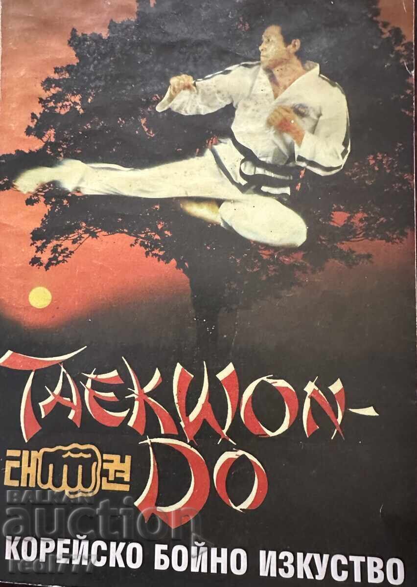 Taekwondo - arte marțială coreeană